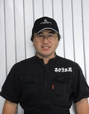 店長 参納 明彦